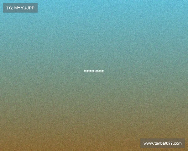 国青女排赛事-中国国青女排